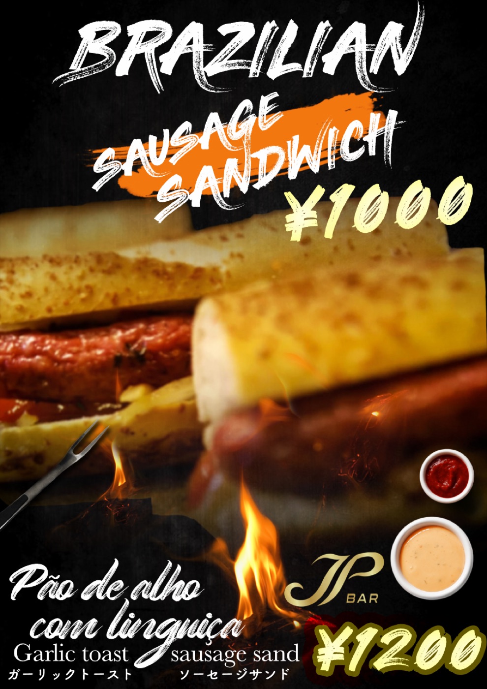 Sanduíche de linguiça